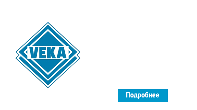 ОкнаВека-ббн